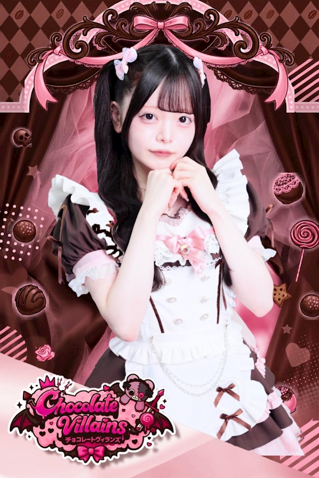 ゆぺたん チョコレートヴィランズ