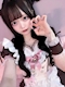 プロフィール写真2・ゆぺ｜チョコレートヴィランズ - 国分町のコンカフェ