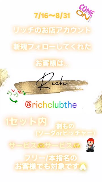 ありさ🐹