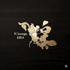 プロフィール写真1・おぎ｜N lounge 煌・キラ - 名古屋 錦のクラブ/ラウンジ