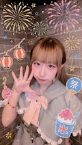らら