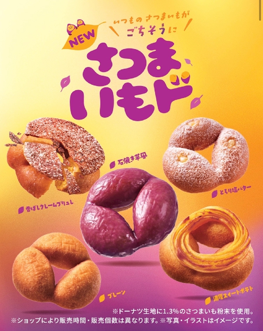 らら🐺オオカミちゃんカフェ西中島店🐺