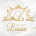 みなみ New Club Liass・リアス - 青森市のキャバクラ