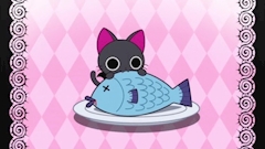 うな