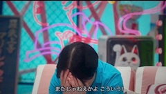 みゆ