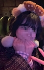 はる