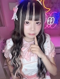 てん