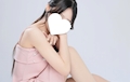 女の子の名前