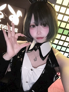 みるく