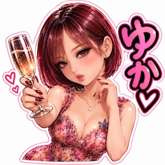 プロフィール写真1・ゆか｜CLUB MEDUSA・メデューサ - 亀有のパブ/スナック