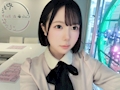 まいか