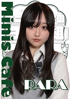 プロフィール写真1・らら|エンジェル女学園 3年2組・サンネンニクミ - 中洲のガールズバー