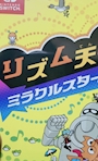 💛❤️💙なお💛❤️💙 淑女倶楽部 響乃・ヒビキノ - 東心斎橋の熟女パブ/熟女キャバクラ