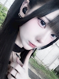 すあ