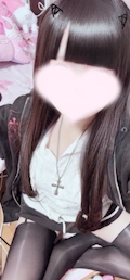 ゆな