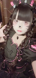 ピックアップキャスト ゆな MoonBlue・ムーンブルー - 千葉・富士見町のコンカフェ