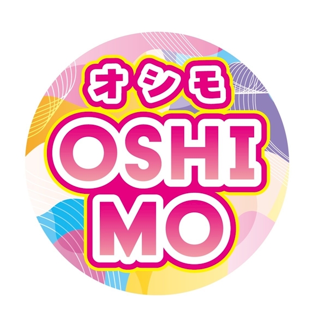 もえか OSHIMO