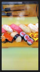 GOZEN SAMA