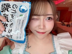 ゆか「おきゅいん☔️」