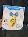 chiko