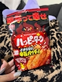 chiko