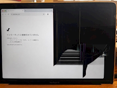 れい
