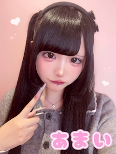 プロフィール写真3・あまい｜Sugar Sweet・シュガースイート - 秋葉原のコンカフェ