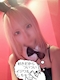 プロフィール写真1・ゆらの｜焼肉とバニーガール 五反田店・ヤキニクトバニーガール - 五反田のガールズバー