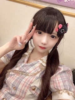 すあ「おわり」