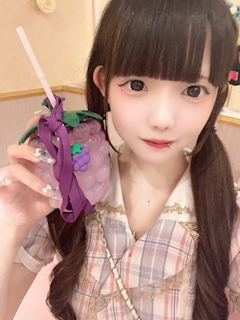 すあ「おわり」