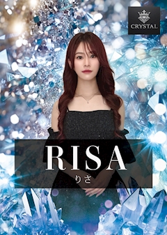 プロフィール写真1・りさ｜CRYSTAL・クリスタル - 名古屋 名駅のガールズバー