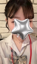 あい