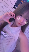 れむ