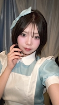 すい