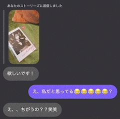 さつき