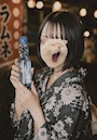 chiko