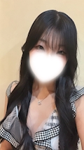 えま