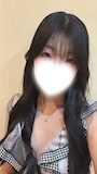 えま