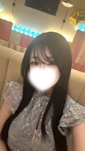 えま