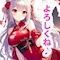 プロフィール写真2・❤️💙にぃな🌟💟💚|CLUB AMBER・アンバー - 刈谷の熟女パブ/熟女キャバクラ