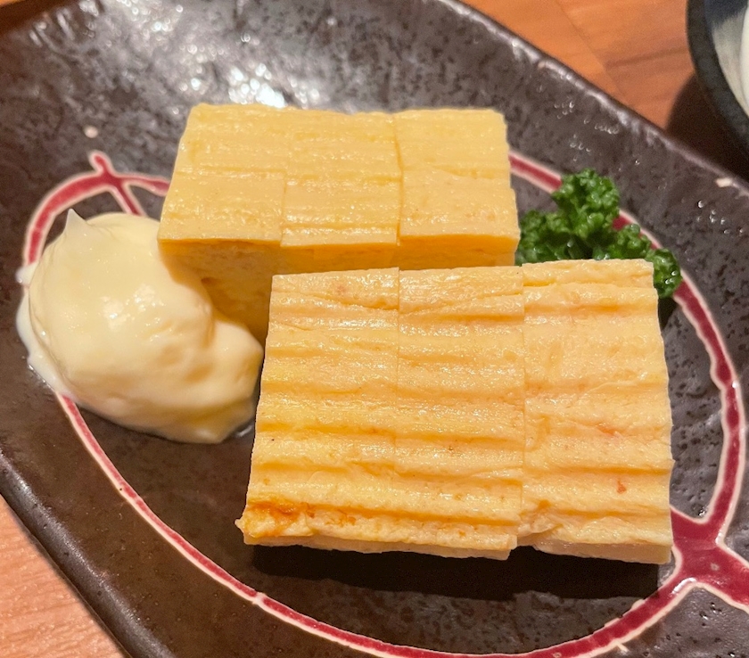 あおい