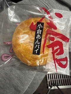 れみ