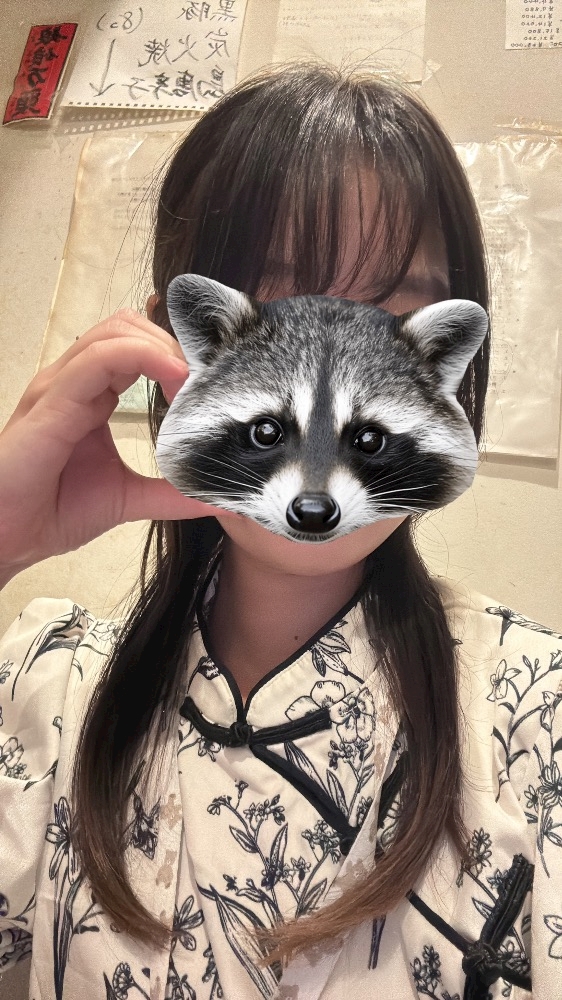ゆき