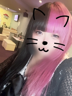 絶ちゃん「出勤だよおー💕」