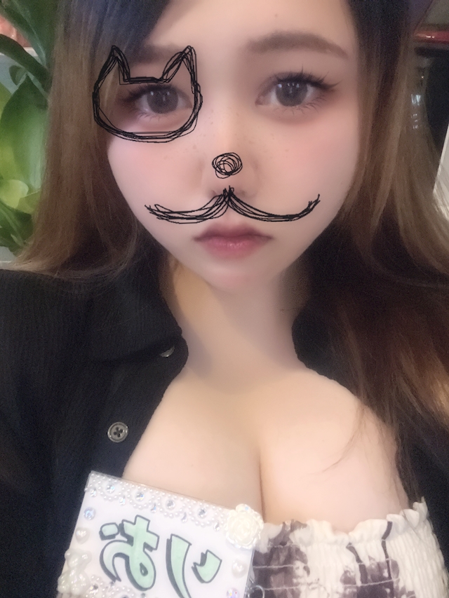 りお