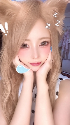 あやね