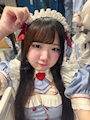 めい
