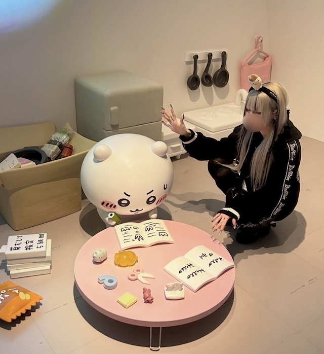 ゆめ