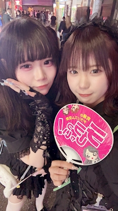 りりむ「じつは、、、、れあさんともとったの!」