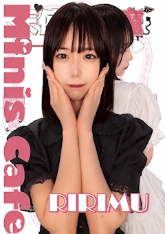プロフィール写真2・りりむ|天使と悪魔・テンシトアクマ - 中洲のガールズバー